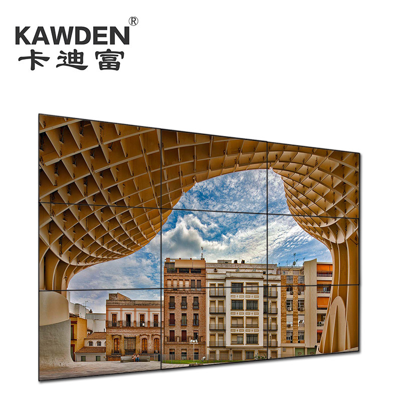 KAWDEN/卡迪富  65寸无边框ray竞技app
液晶显示屏裸屏大屏拼接幕显示器