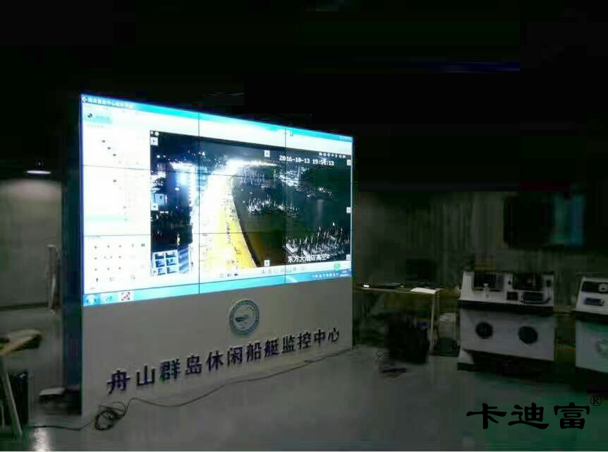 舟山群岛46寸ray竞技app
监控方案
