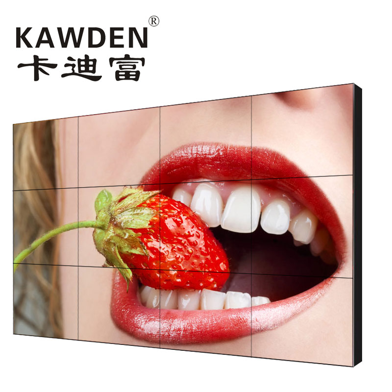 卡迪富55寸无缝ray竞技app
 大屏幕电视拼接墙监控展示高清显示器
