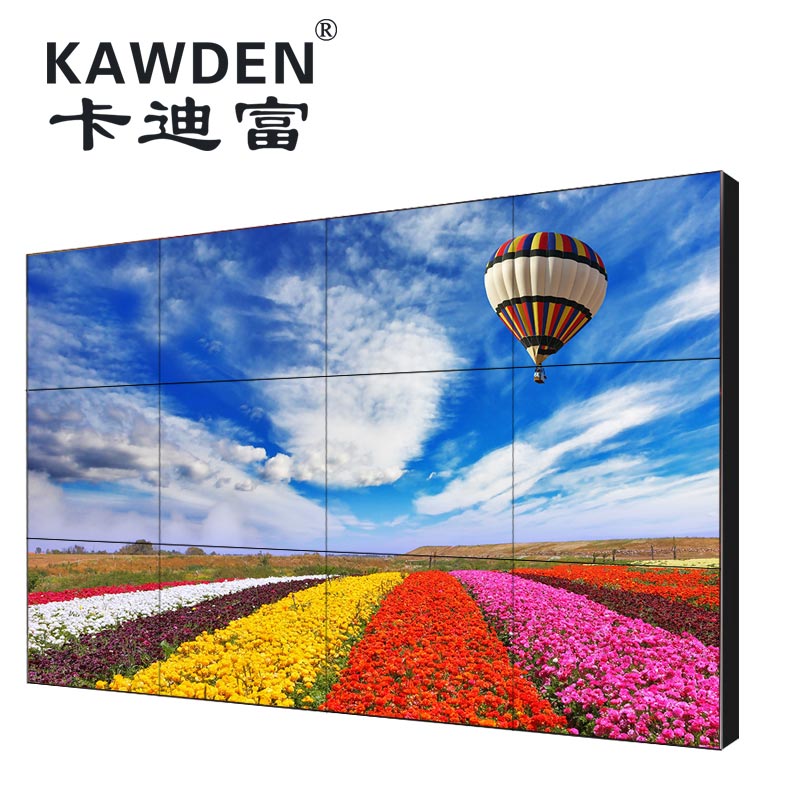 深圳55寸国产面板3.5mm实惠型展示大屏ray竞技app