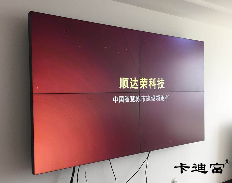 江西萍乡中学55寸超窄边ray竞技app
展示方案2x2