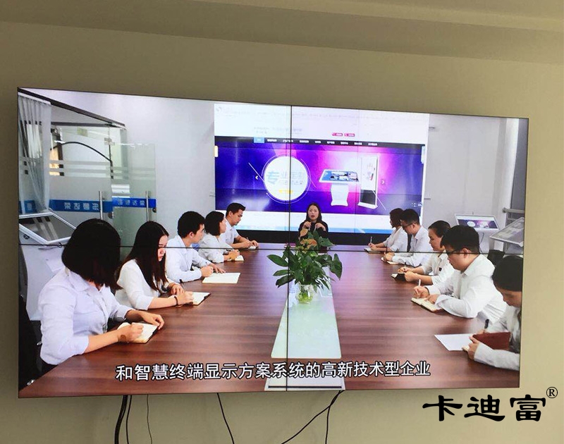 萍乡中学55寸ray竞技app
案例图