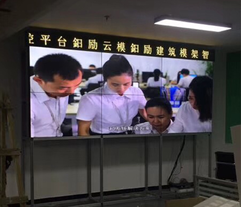 儋州广告传媒65寸ray竞技app
展示方案2x3