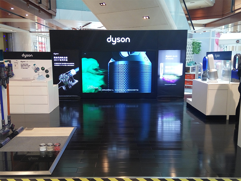 上海55寸ray竞技app
公司展厅案例图