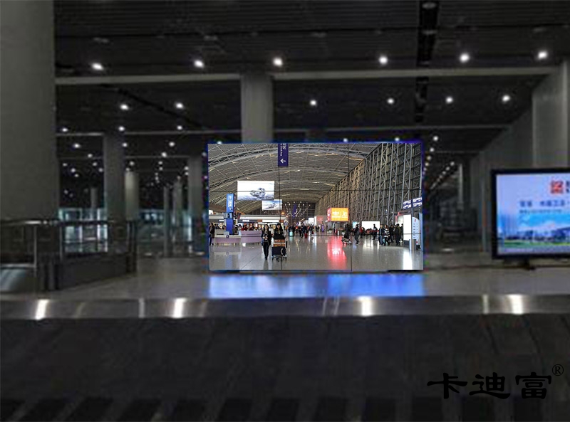 机场49寸ray竞技app
案例图