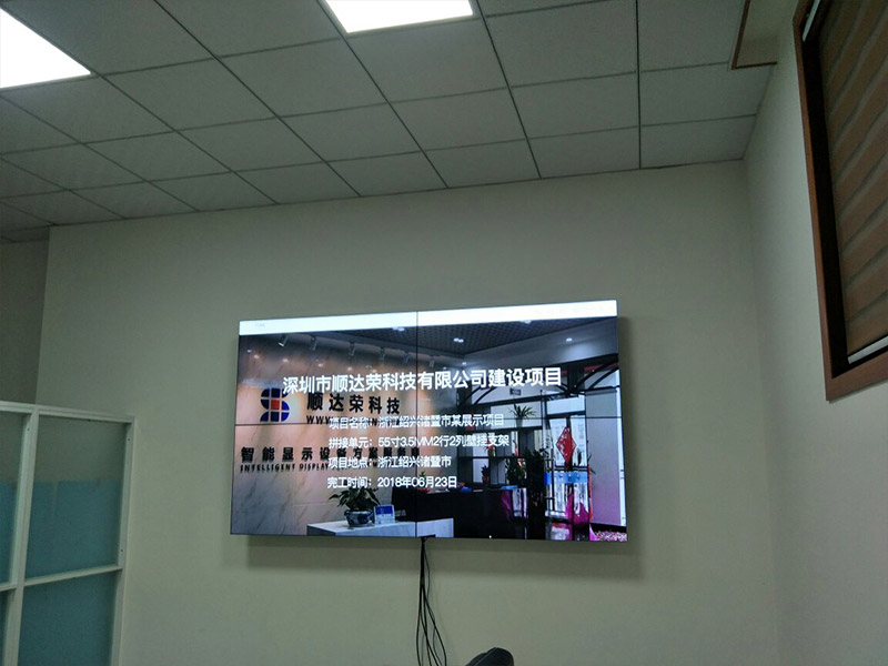浙江诸暨市55寸ray竞技app
壁挂展示案例图