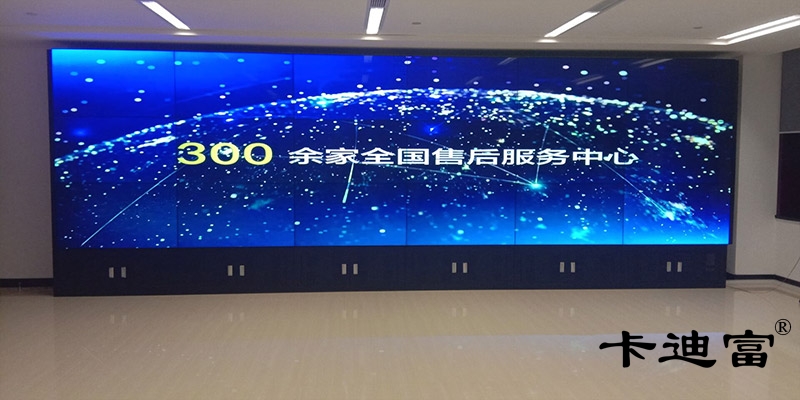 北京55寸落地机柜ray竞技app
案例图
