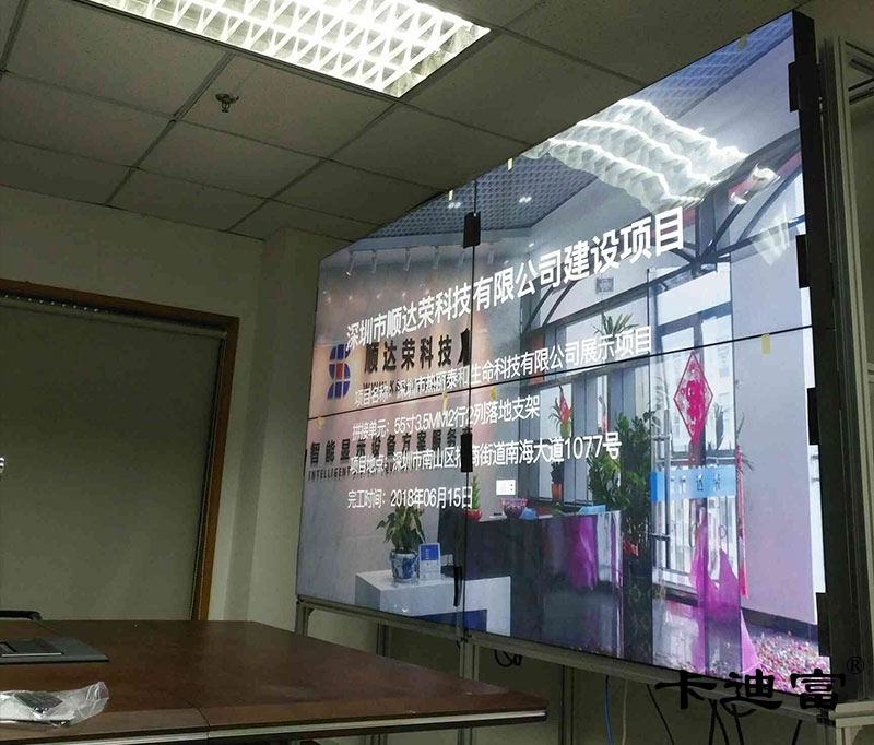 深圳碳纤维公司ray竞技app
案例图