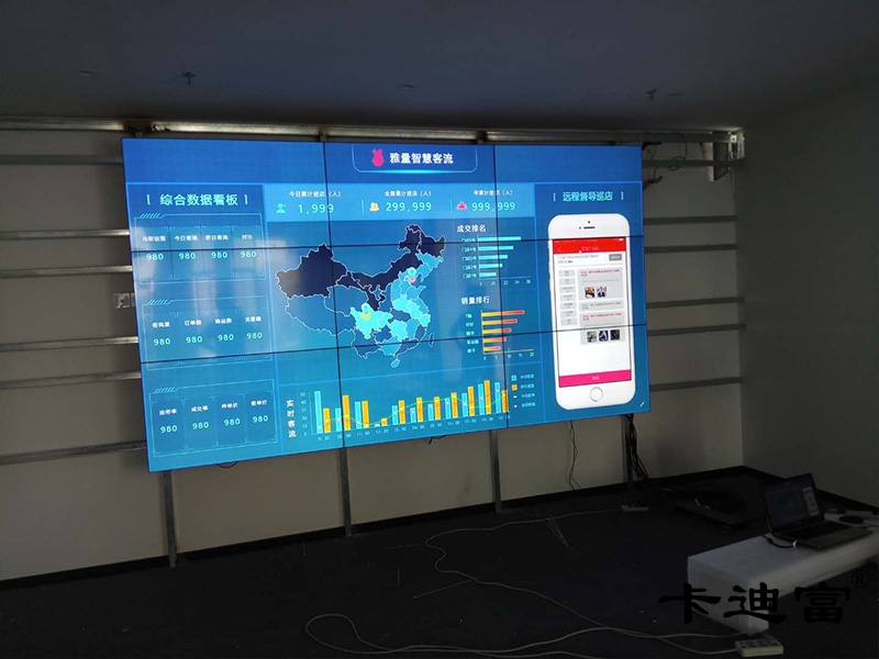 广东门店ray竞技app
展示案例图