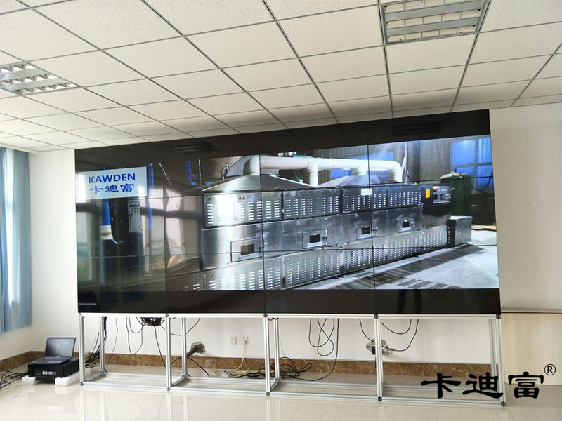 山东潍坊46寸ray竞技app
粉体设备公司展示案例