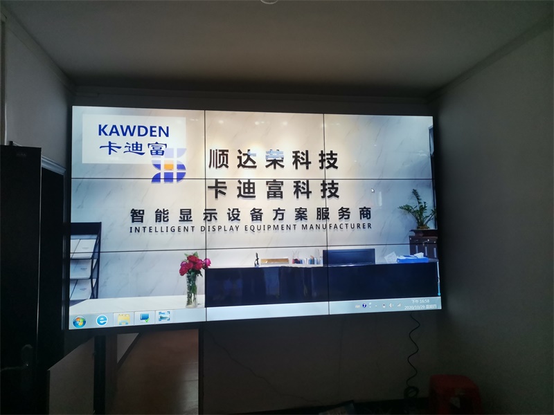 卡迪富46寸ray竞技app
桂林华波建筑工程有限公司应急管理中心项目安装