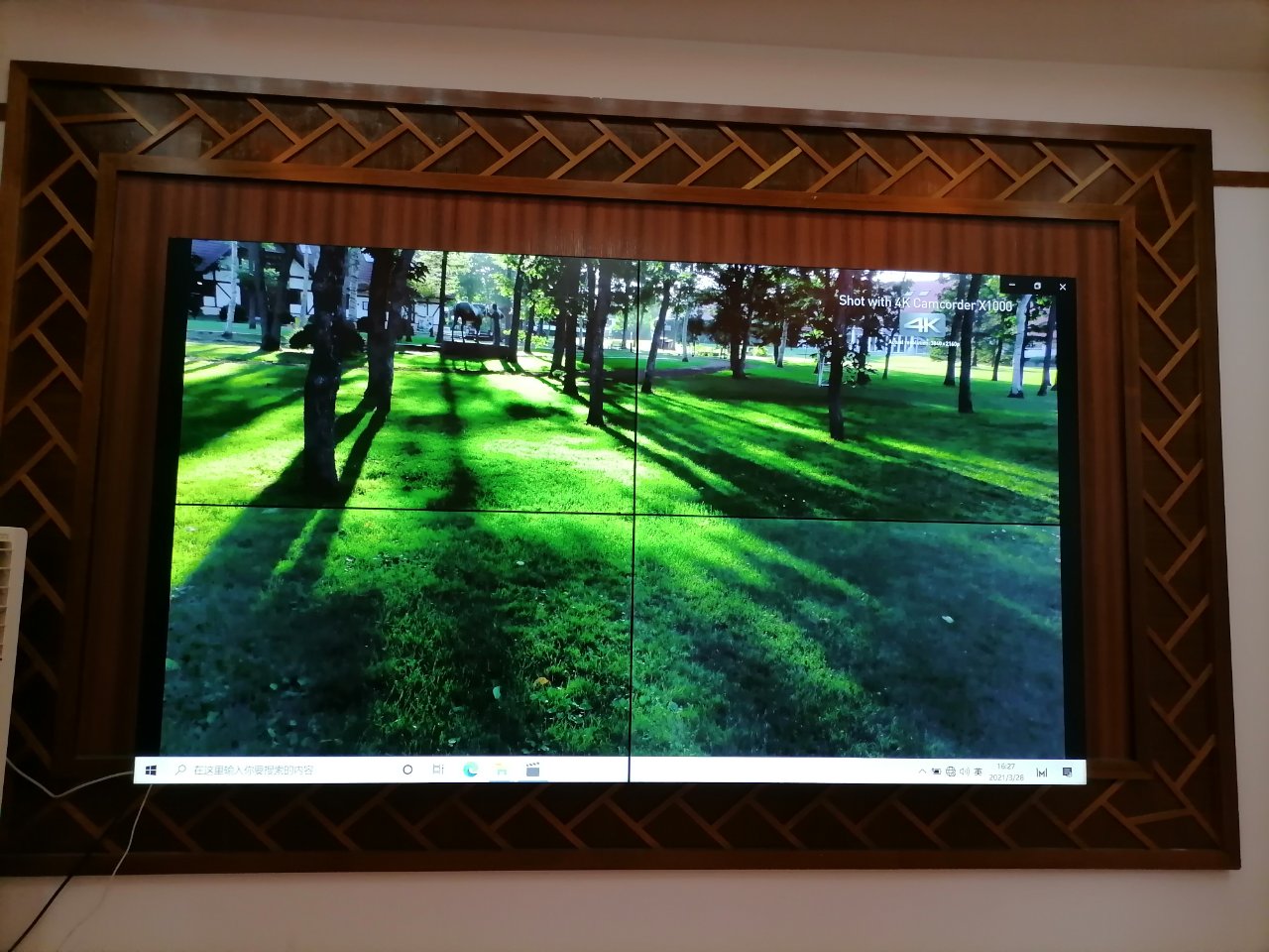 55寸拼接屏案例-广州番禺沙湾镇养老院拼接屏项目