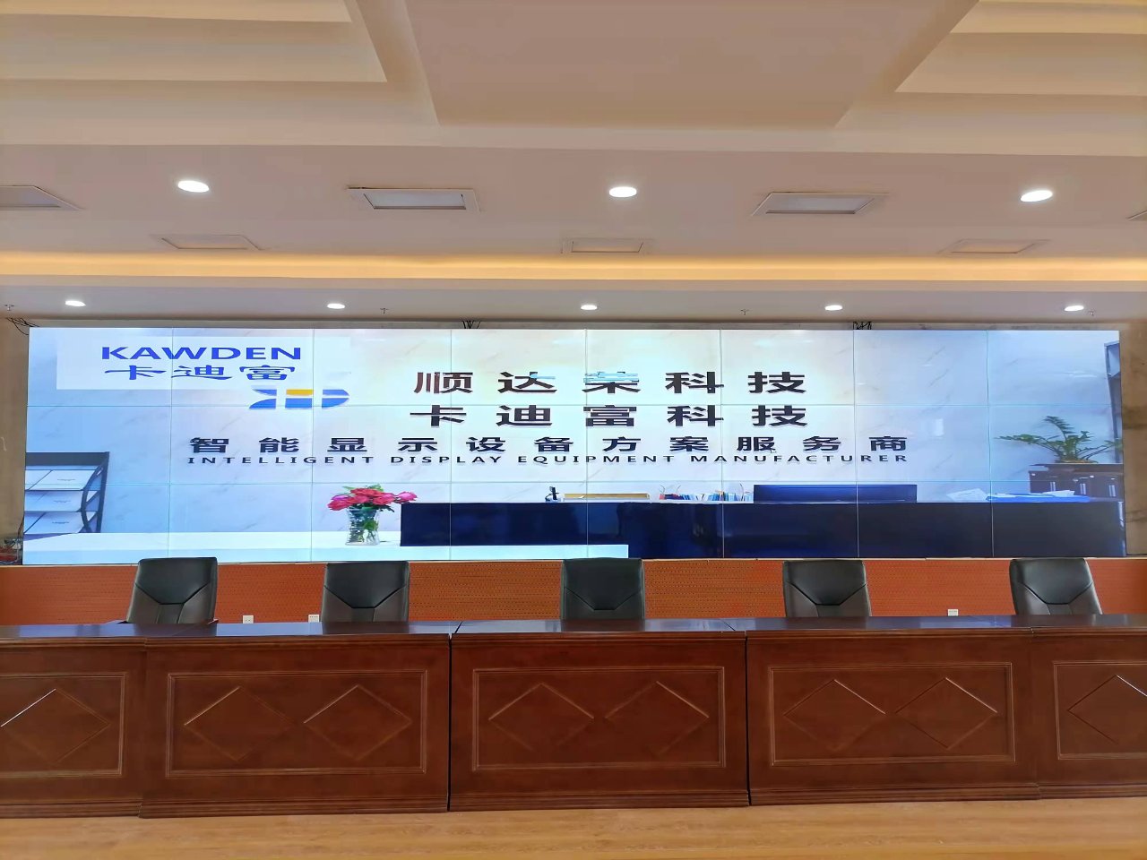 广西钦州浦北中医院的55寸ray竞技app
展示案例
