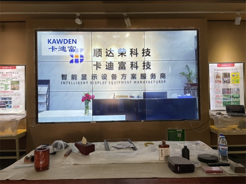 湖南衡阳大三湘茶油49寸ray竞技app
展厅展示