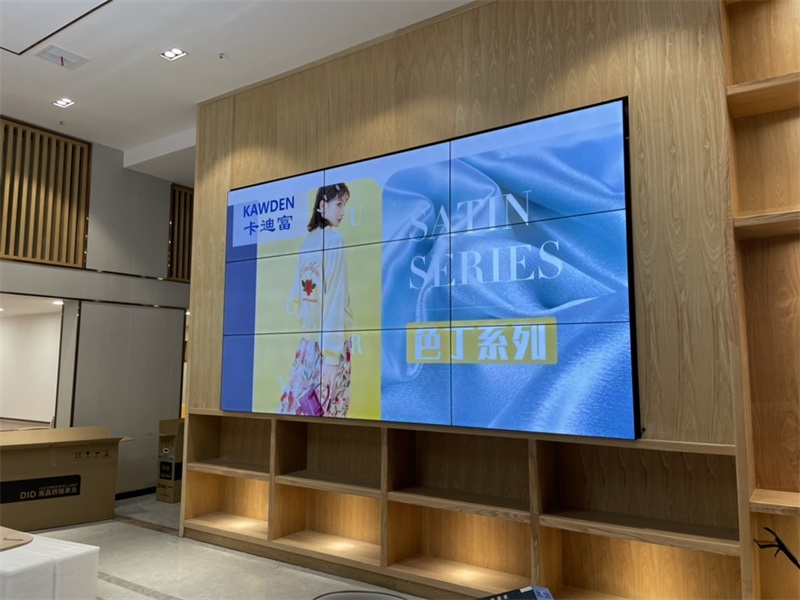 四川中巴市恩阳区某公司会议展示厅展示55寸3x3拼接屏案例