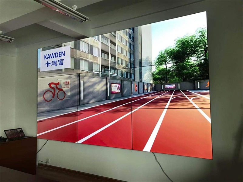 四川德阳市一职业培训学校会议展示55寸ray竞技app