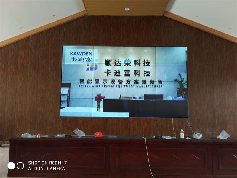 云南丽江博康医院55寸3.5mm4x4ray竞技app
展示
