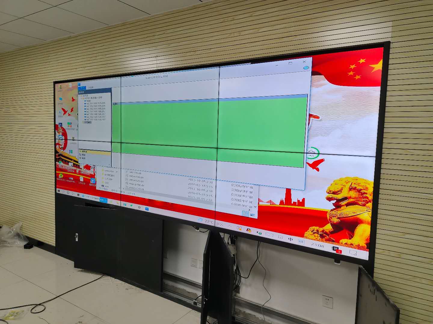 新疆昌吉州吉木萨尔县公安局55寸ray竞技app
效果图