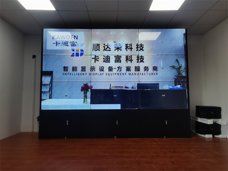 哈尔滨某部队展示项目49寸3.5MM3X3ray竞技app
图片