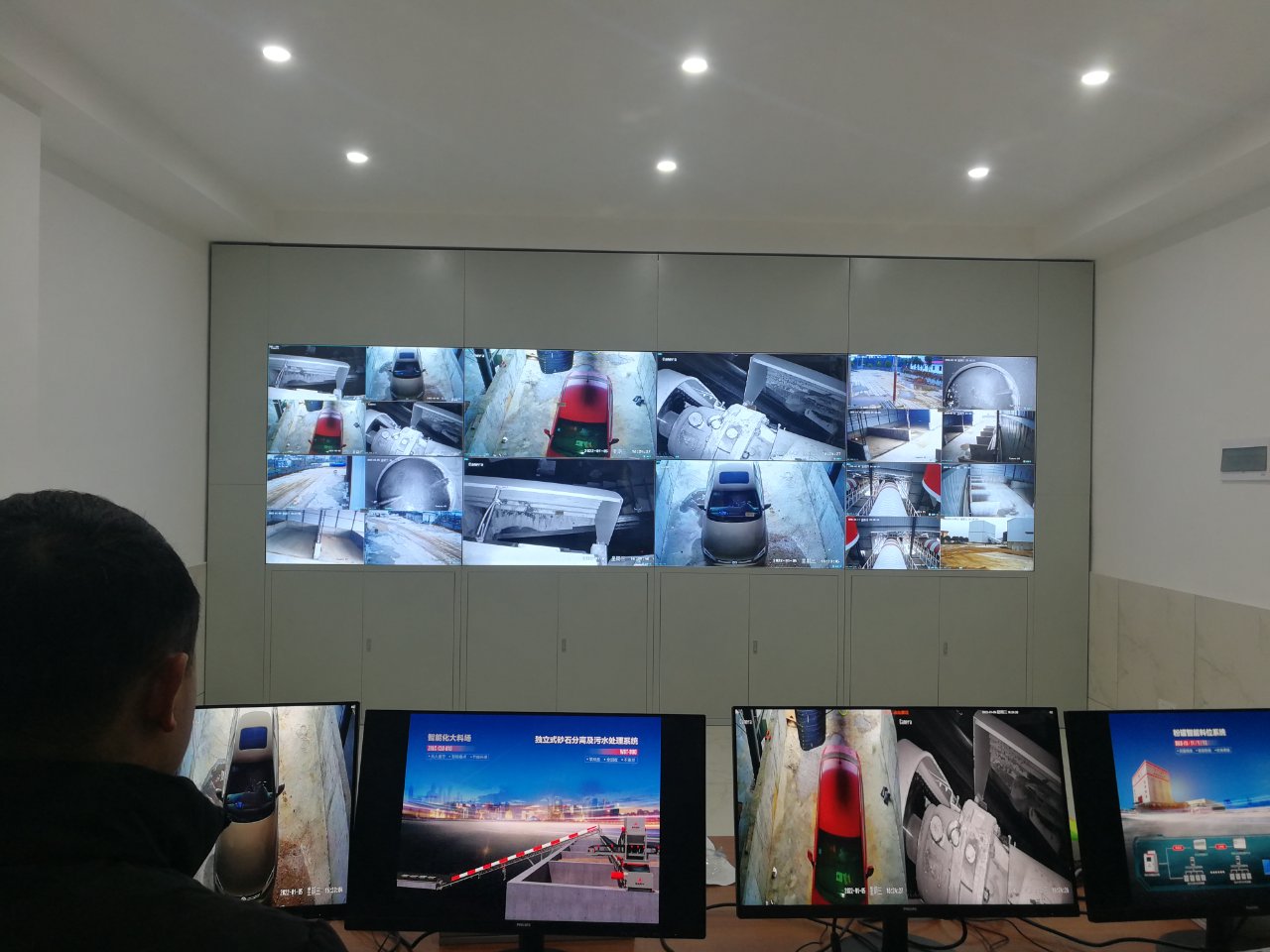 湖南搅拌站监控系统中心55寸ray竞技app