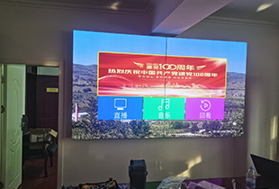 山西省忻州市55寸0.88 2X2ray竞技app
，展示高清大屏幕项目完成
