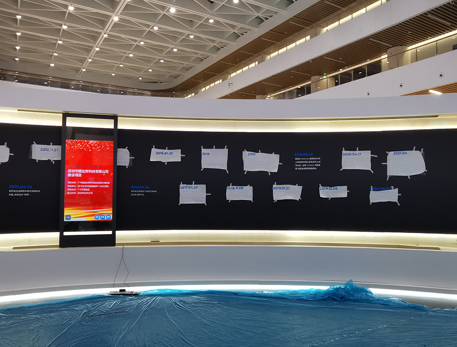 卡迪富拼接屏、雷竞技app下载软件
助力广汽集团25周年庆数字展厅建设