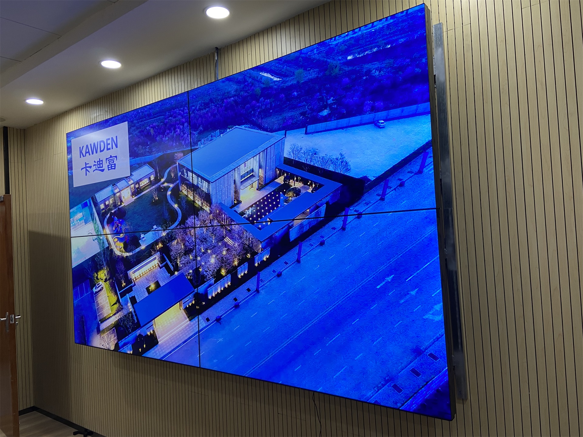 深圳大亚湾核站采用卡迪富65寸3.5MM2X2ray竞技app