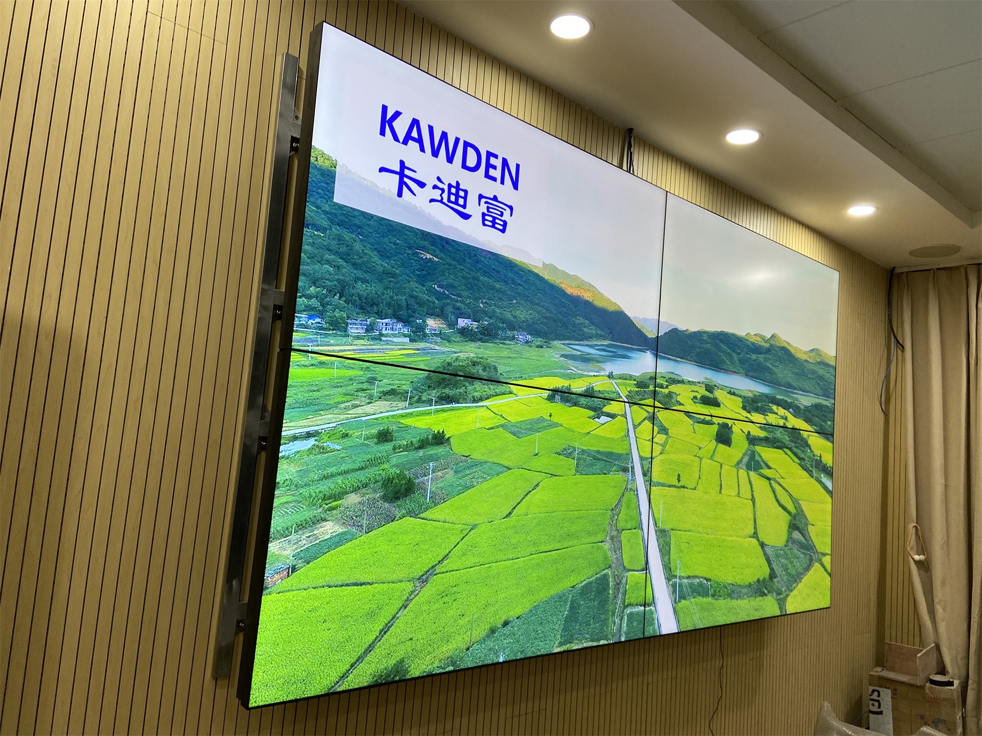 深圳大亚湾核电站采用卡迪富65寸3.5MM2X2ray竞技app
3