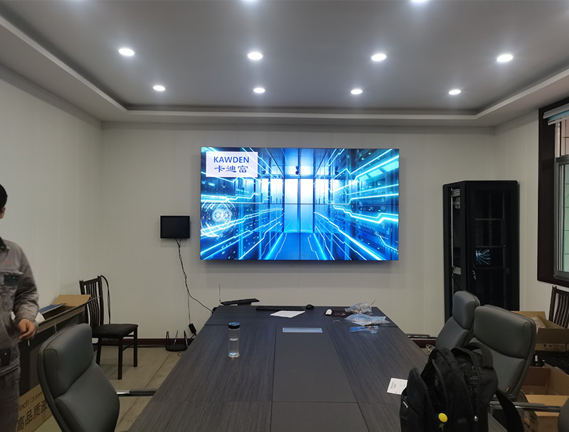 卡迪富拼接屏应用于山西晋中市一企业会议室|55寸3.5拼缝2X2壁挂ray竞技app