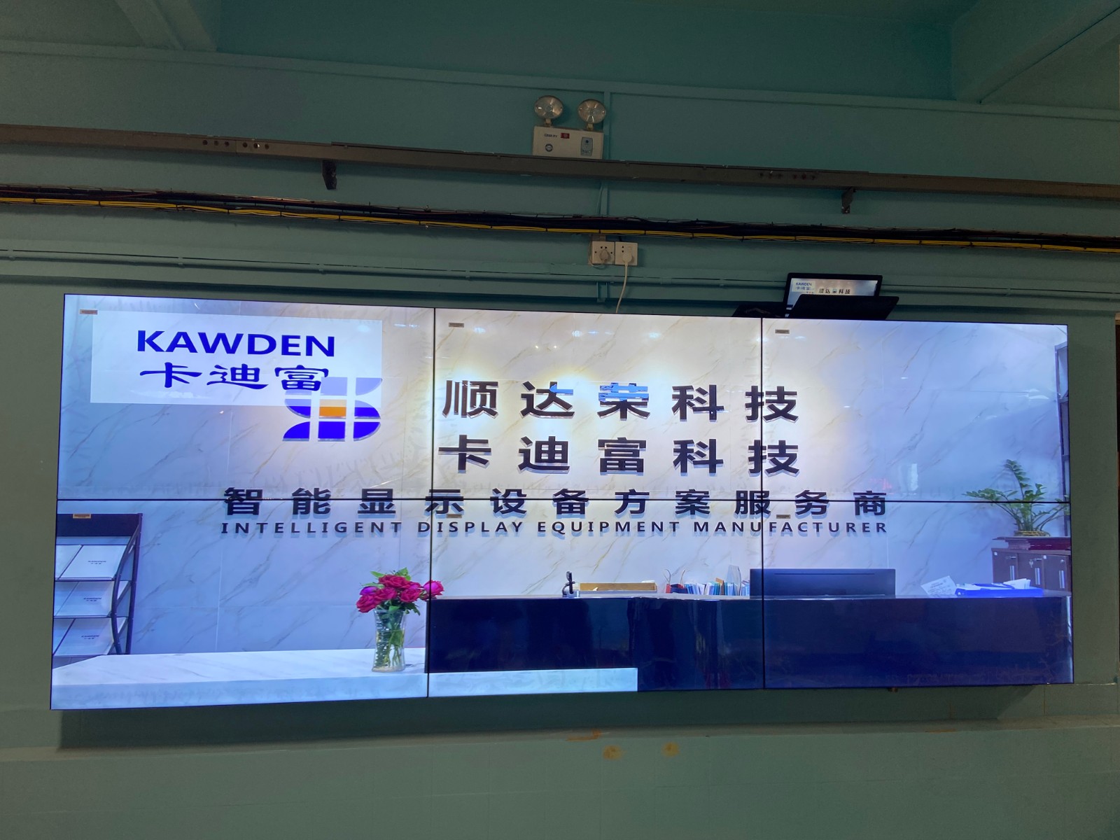 东莞市东城街55寸3.5mm2X3ray竞技app
壁挂钣金包边案例图片