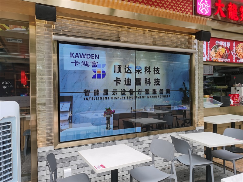 ray竞技app
显示系统打造多元化主题餐厅