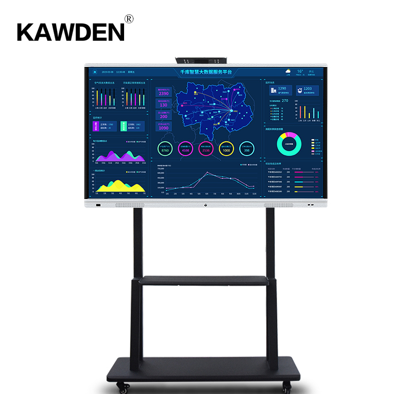 Price of KAWDEN 98 inch intelligent teaching all-in-one interactive electronic t