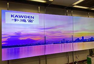 卡迪富为广州珠江新城发展中心打造智能显示大屏，65寸2X3壁挂ray竞技app
