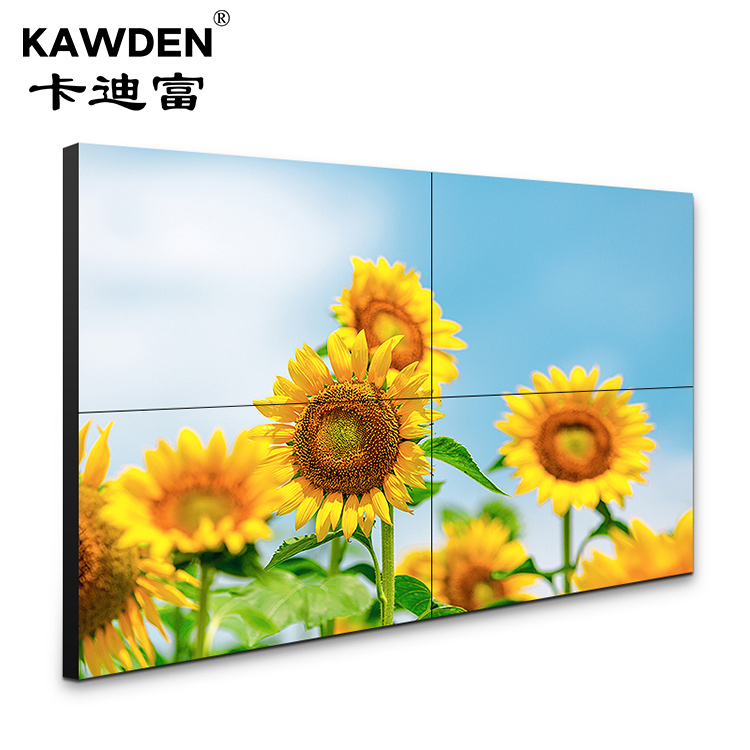 卡迪富（KAWDEN）49寸无缝ray竞技app
安防监控电视墙高清大屏