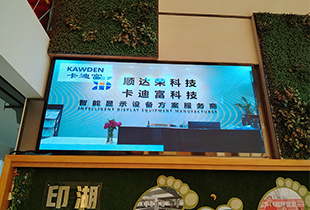 武汉神龙小学展厅雷竞体育官方网站
和ray竞技app
安装项目