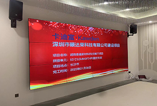 湖南长沙55寸3X4壁挂ray竞技app
，新材料科技展厅项目