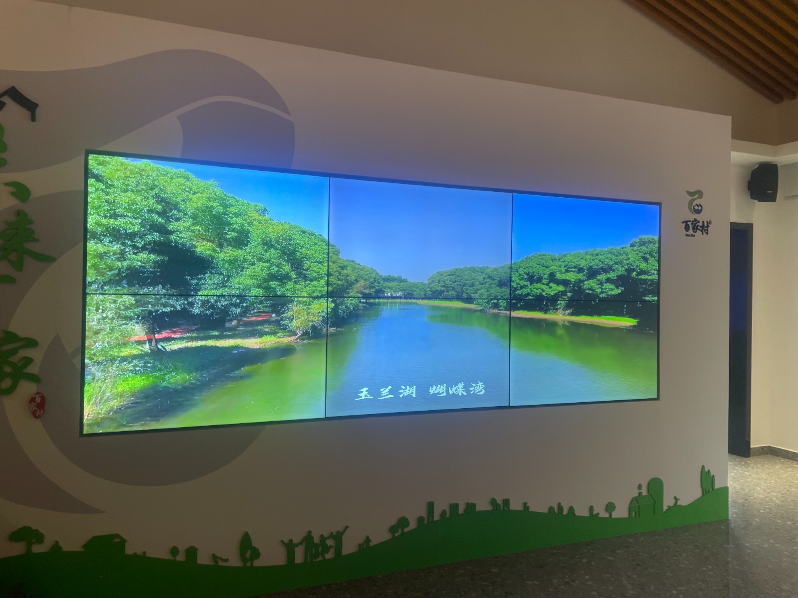 上海拼接屏,展厅ray竞技app