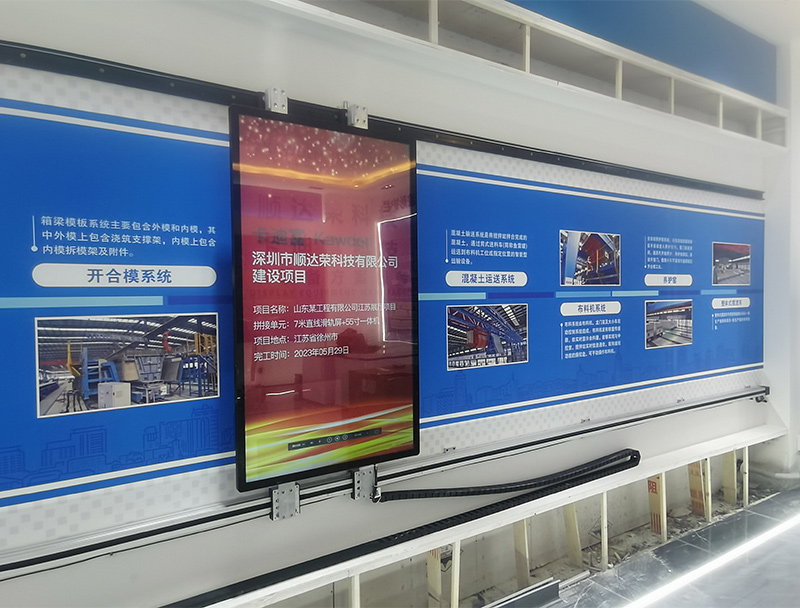 山东某工程有限公司江苏展示展厅项目，工艺流程雷竞技app下载软件
展示案例图片