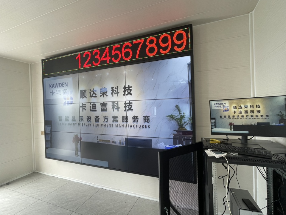 福建省漳州铜陵哨所46寸1.7mm3X3ray竞技app
案例图片
