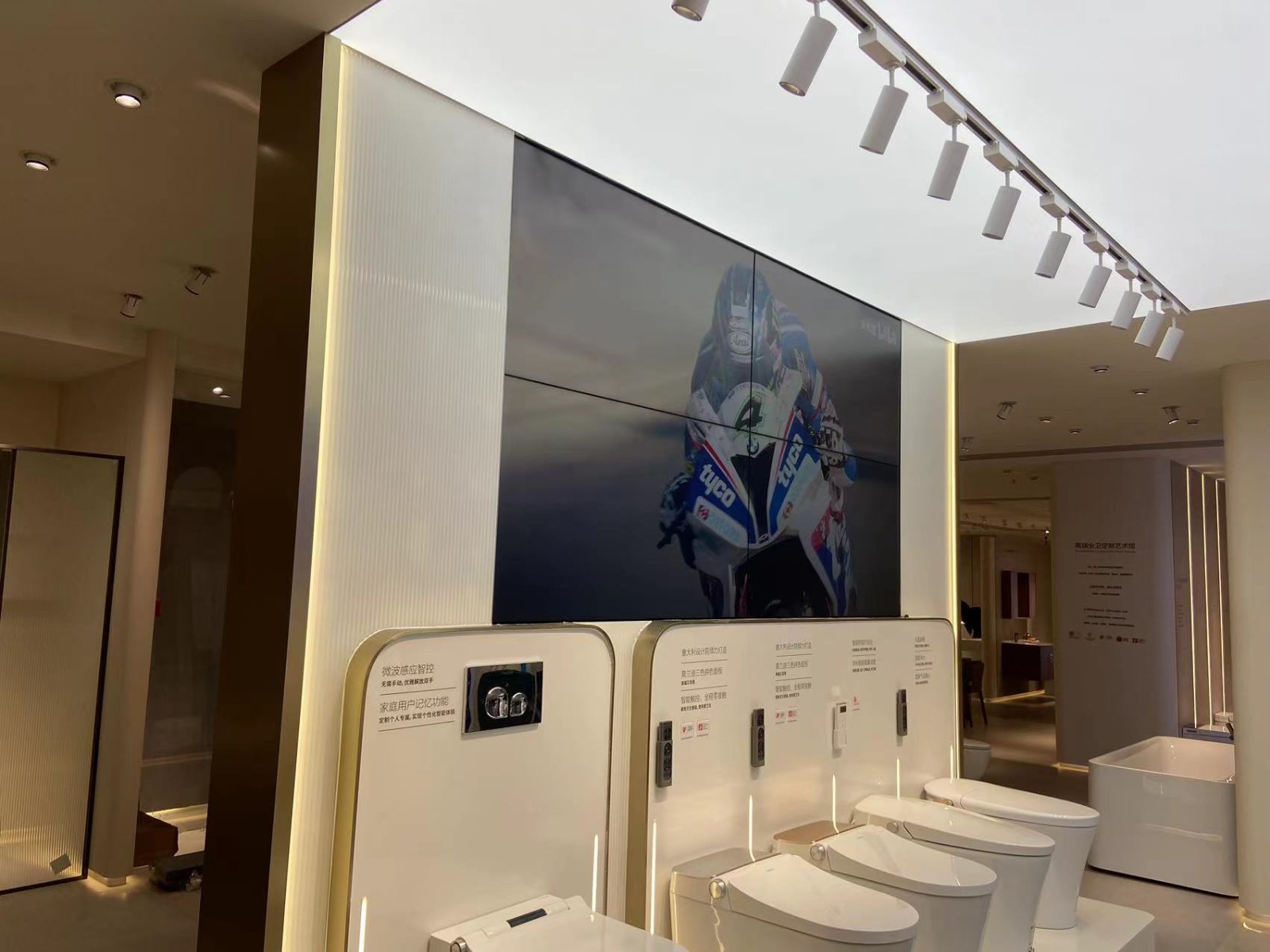 卫浴展厅ray竞技app
2x2案例图片