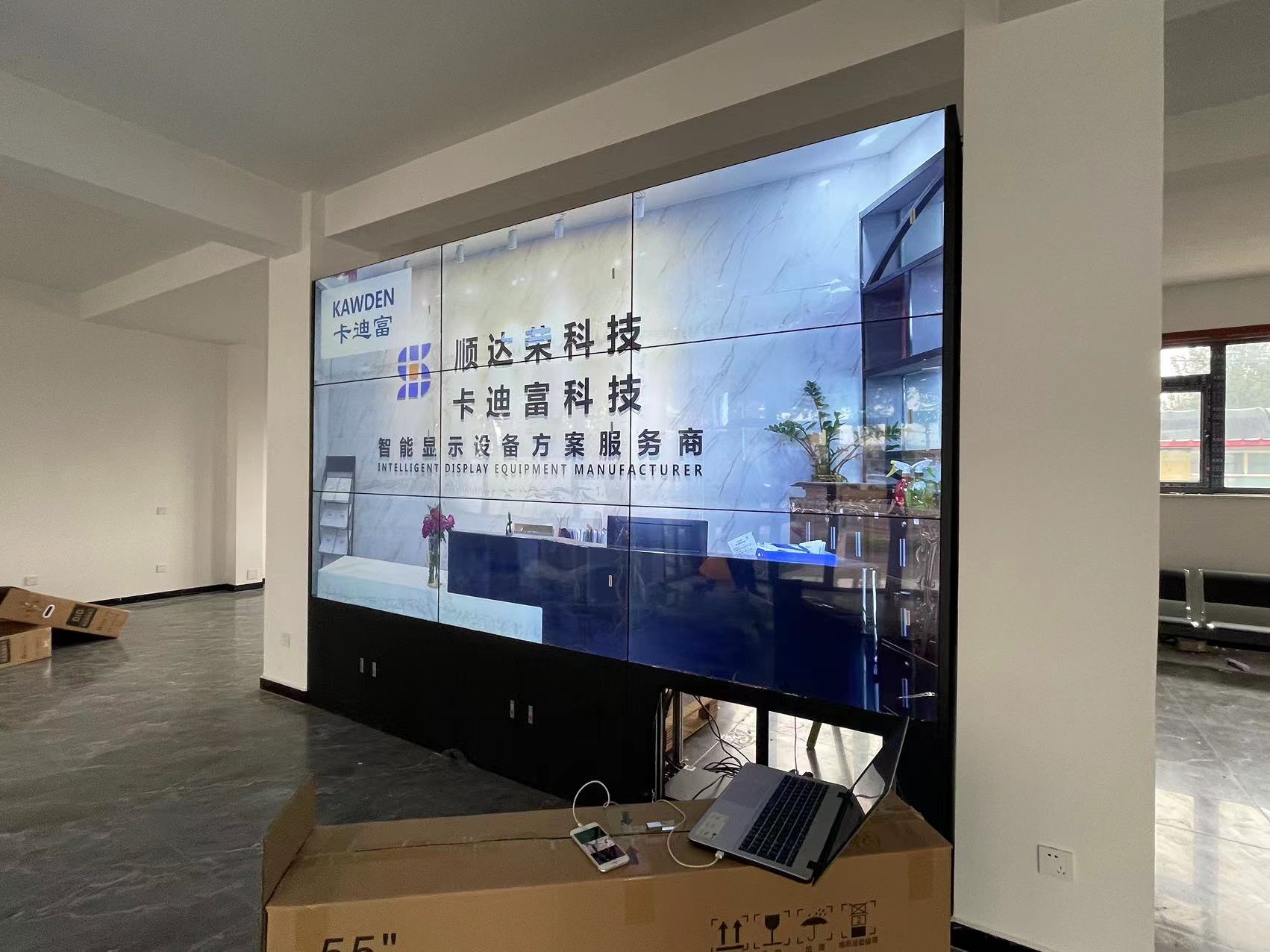 北京55寸3.5mm3X3机柜支架安装ray竞技app