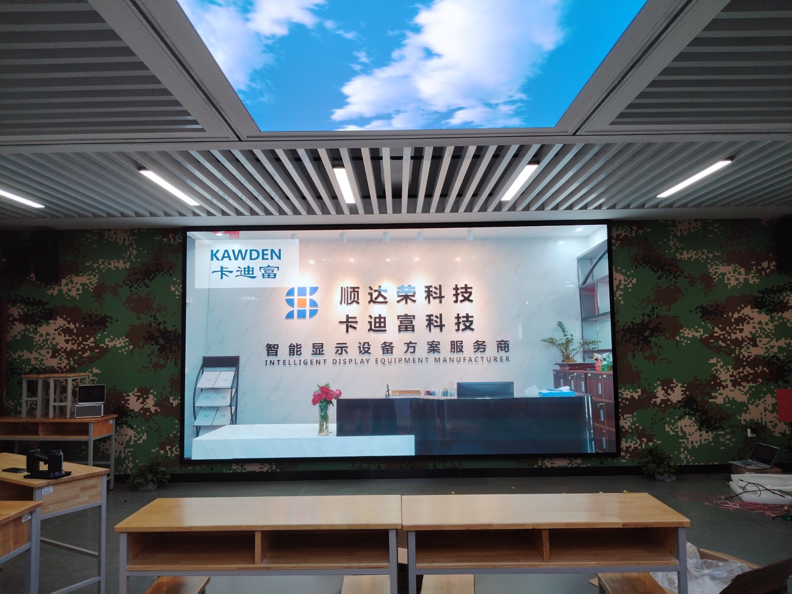 湖北省武汉市某部队项目P1.86雷竞体育官方网站
项目案例图片